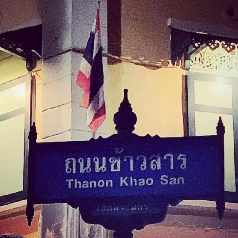 43 Home Bangkok Exterior foto